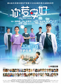 亚洲人成亚洲人成在线观看